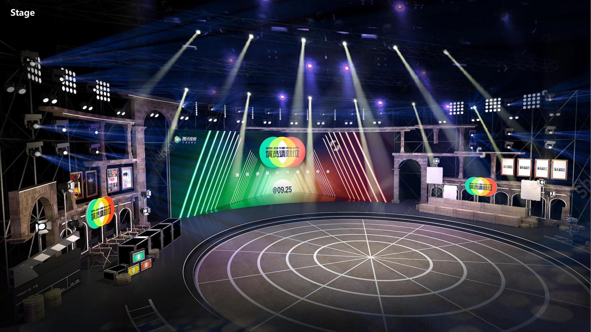 星耀国际荣获“年度文化创新机构”奖