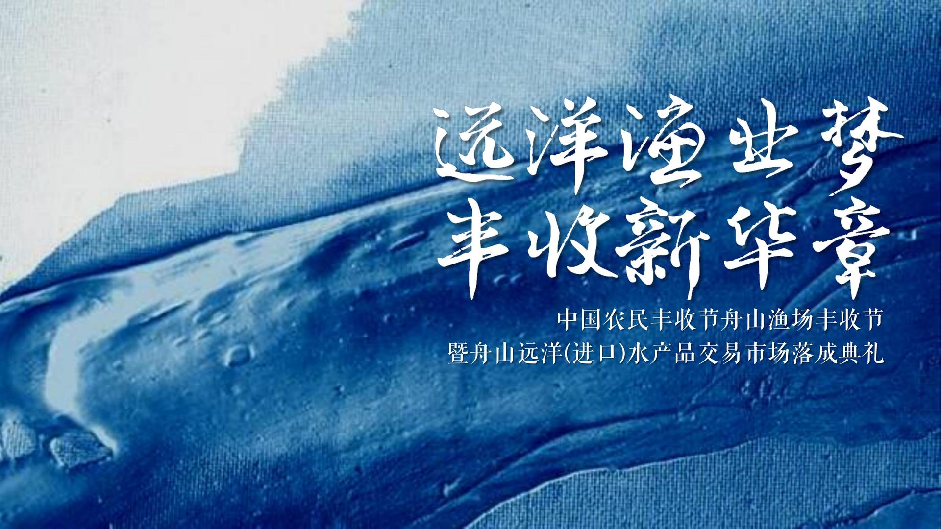 艺术档案项目《记录者》