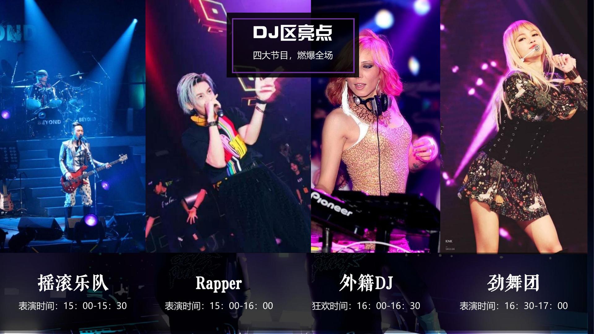 星耀国际文化入选“年度最具影响力文化企业”榜单