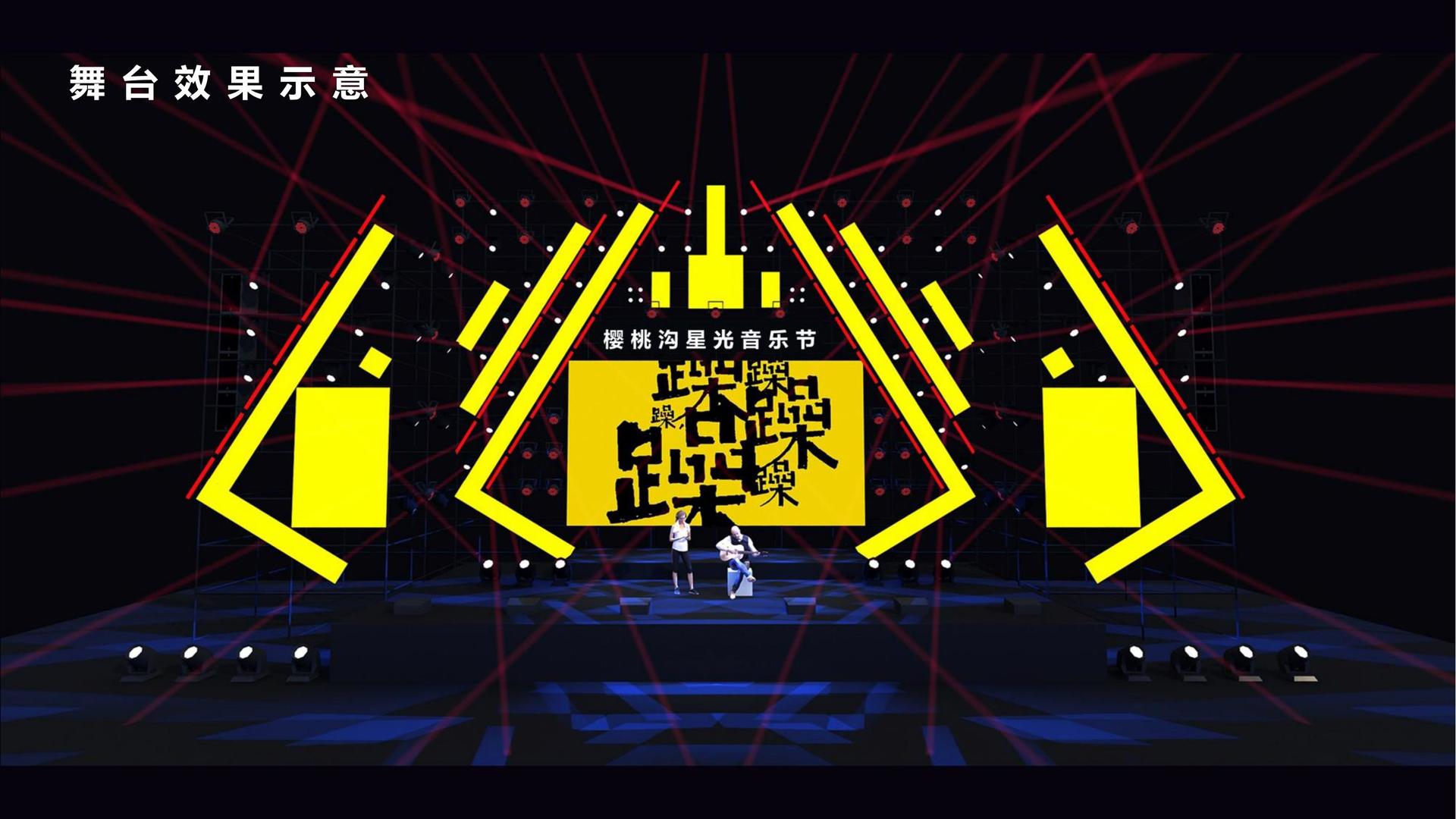 星耀国际平台多个项目入选重点文化扶持名单